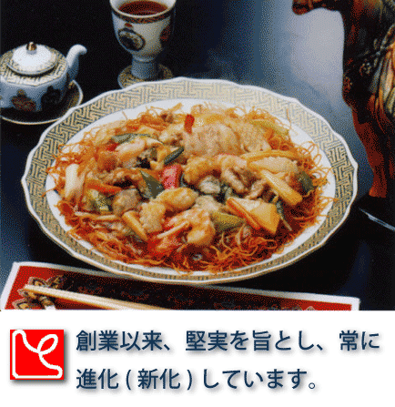 �n�ƈȗ��A�������|�Ƃ��A��ɐi���i�V���j���Ă��܂�